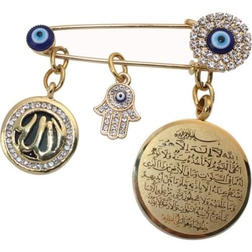 Muslim Islam AYATUL KURSI Allah Turkish Evil Eye Hamsa Hand of Fatima Stainless Steel Scarf Hijab Brooch Baby Pin