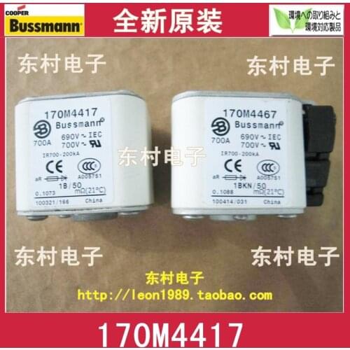US BUSSMANN fuse 170M4417 170M4467 700A 690V 700V fuse