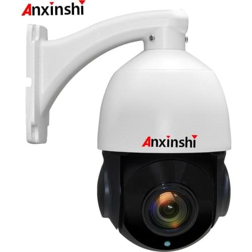 Anxinshi Ready To Ship High Resolution 4K IP PTZ Camera with Built-in Siren
