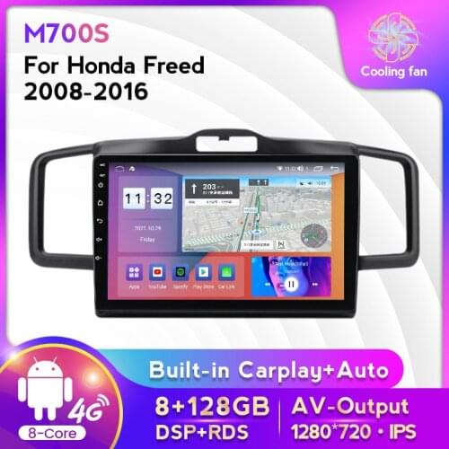Android 11 DSP 4G LTE WIFI 6G+128G GPS For Honda Freed 2008-2016 Car Multimedia Navigation Radio Player Built-in Carplay Auto