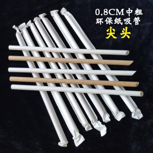 0.8 Cm Diameter Paper Straws Wedding Favors Drinking Straws Kids Birthday Party Decoration Event Party Supplies 500pc/lot