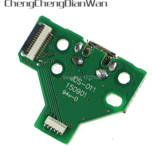 ChengChengDianWan 30pcs/lot High Quality 12pin USB Charging Port Socket For PS4 Dulshock controller with board jds-011