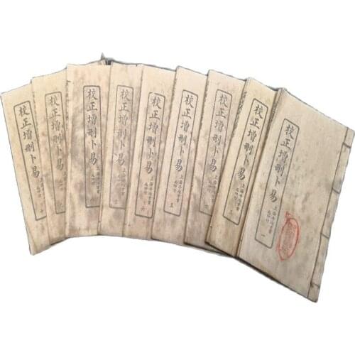 Chinese Old Thread-Bound Chinese Ancient Fortune Telling Book Manuscripts Book Of 10 Set