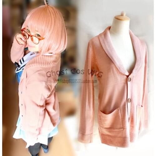 Beyond the Boundary Cosplay kyoukai no kanata Mirai Kuriyama Ayi Ai Shindo Cosplay Costume - Sweater