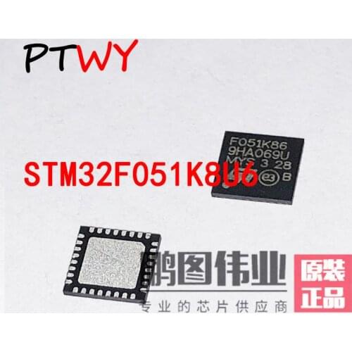 STM32F051K8U6 F051K86 QFN32 32 bit microcontroller new original wrap may Penhold