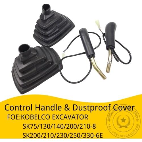 Control JoysticHandle for KOBELCO Excavator Accessorie SK75/130/140/200/210-8 SK200/210/230/250/330-6E Cover Dust Cover
