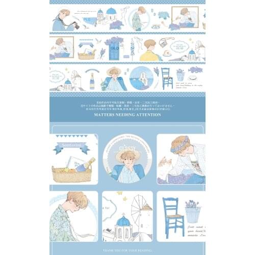 1 Loop 5cm*77cm Summer Boy Washi Tape Sample Decorative Sticker Label 77cm
