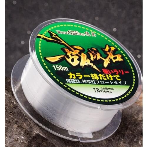 150M 100% Transparent Special Nylon Braided High Quality Strong Pull Fishing Line Antistatic Strong Strength Fishing Line