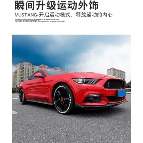 2021 Suitable For Ford 15-17 Mustang Side Skirt with Small Corners on Both Sides of Front Lip