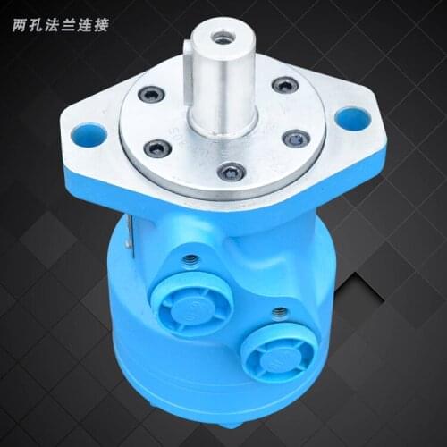 BM-2 Four-hole connections high-speed walking and low-speed, high-torque synchronous cycloid compact small two-way drive motor