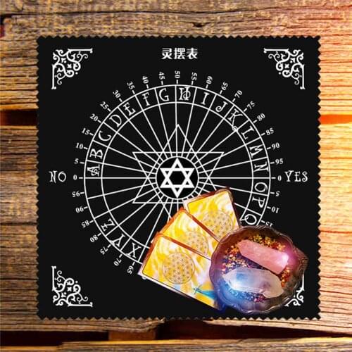 Tarot Card Cloth Flannel Durable Astrology Embroidery Divination Props Tool Black Velvet Altar Cloth Play Mat Non-woven 30*30cm