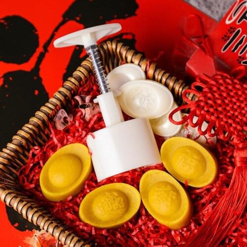 Rice Cake Shaped Mooncake Mold Hand Presser Fondant Cookies Decorating Tools Non-stick Handmade DIY Dessert Pastry Cake Mold HOT