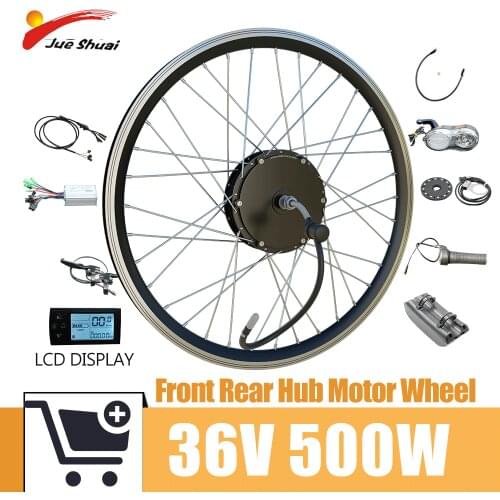 Jueshuai Bicycle Motors