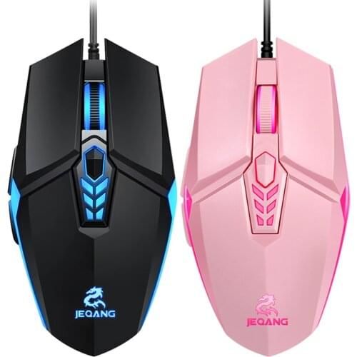 JEQANG 6D E-sports Gaming Mechanical Mouse Cool Backlight Inner Stylish Beautiful 4 Level DPI Wired Mouse for Office Games Gift