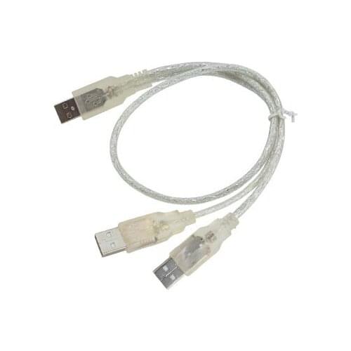 S-LINK SL-U32 USB 2.0 AM TO AM X2 DATA HDD CABLE