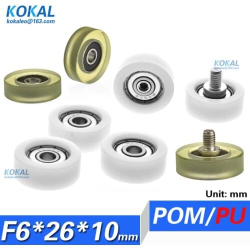 [MSF0626-10]High Loading low noise currency count machine ball bearing roller wheel 6mm*26mm*10MM Flat type pulley