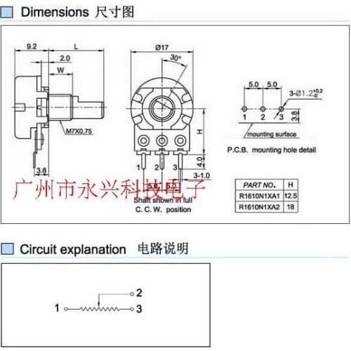 100PCS WH148 single long handle rachides potentiometer B2K 20MM power amplifier volume potentiometer 2K 3 feet