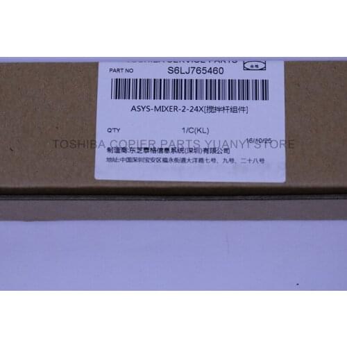 3 Pieces Original TOSHIBA Copier Copier Parts S6LJ752960 ASYS-MIXER-224XSC For Toshiba Copier Model 455