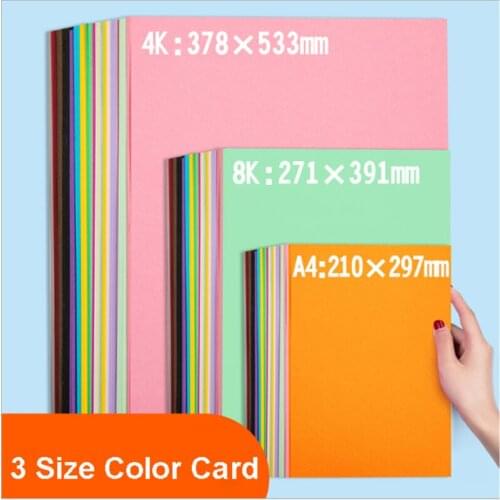 A4 8K 50pcs Square Origami Paper Double Sides Solid Color Folding Paper Multicolor Kids Handmade DIY Scrapbooking Craft Decor