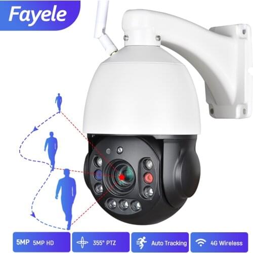 Fayele Wireless CCTV Cameras