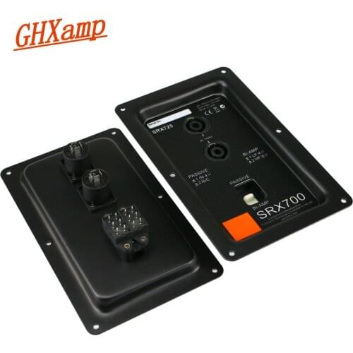 2PCS Metal 200mmm*123mm Stage Speaker Junction Box Dual 4core XLR Connectors Loudspeaker accessories With Switching Function