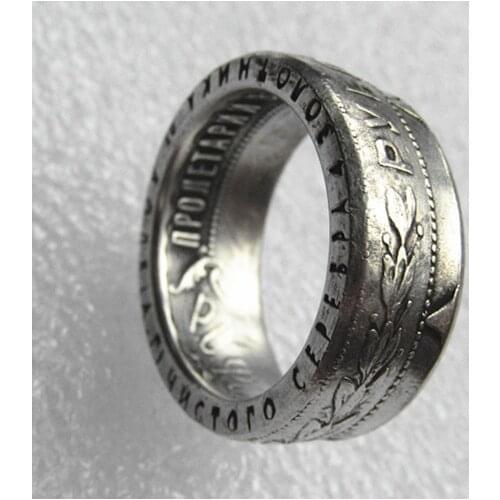 Russian 1 Ruble Antique '1922' Silver Plated Coin Ring Handmade In Sizes 8-16