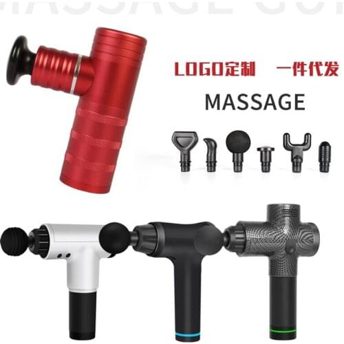 Massage Therapist MiNi Fascia Muscle Relaxation Mute MiNi Vibration Fascia Gun Massage