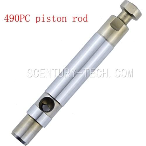 Aftermarket ProConnect pump piston rod Grac 390/395/490/495/595 for airless paint sprayer