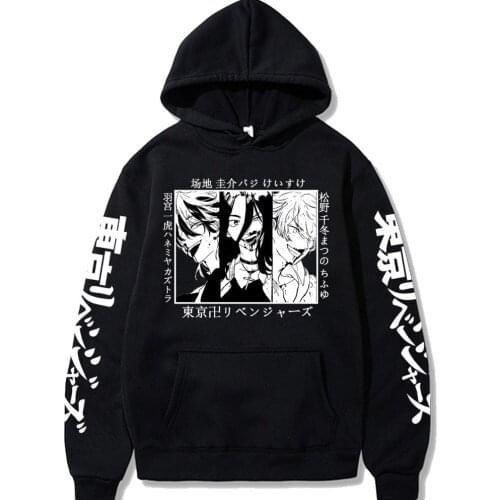Tokyo Revengers Hoodie Cosplay Baji Keisuke Hanemiya Kazutora Matsuno Chifuyu Brother Sweatshirt Fashion Loog Sleeve