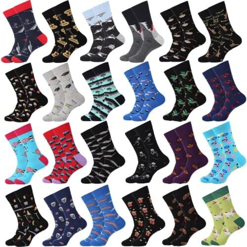YEADU Men's Short Socks