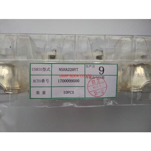 YINGYAN Projector Lamps