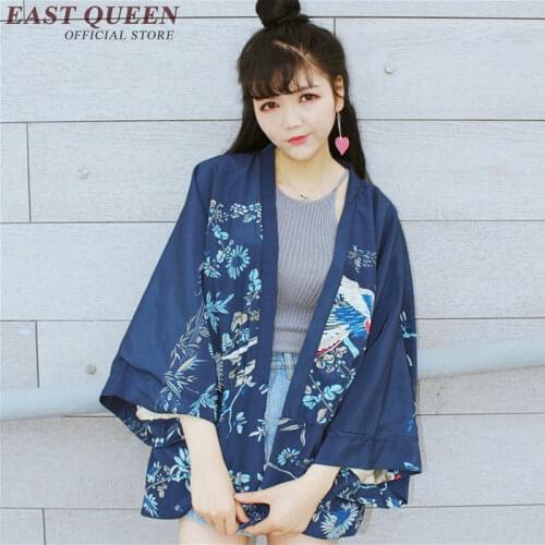 Kimonos ladies japan clothing japanese traditional kimonos women kimono beach kimono cardigan women KK402