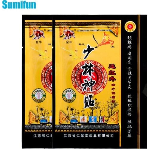 16pcs=2bags Chinese Pain Relief Patch Analgesic Medical Plaster Remove Joint Pain Rheumatoid Arthritis Bone Hyperplasia D3095