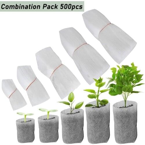 500Pcs Degradable Non-woven Seeding Bag Outdoor Garden Anti-bird Fabric Plant Grow Nursery Bags