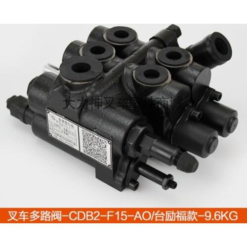 For forklift Accessories Hangzhou Longgong Hyundai Tailifu CDB2-F15-AO/Multi-way valve-Tailifu 2-gang multi-way valve quality