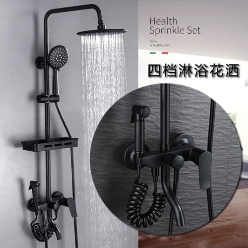 Bathroom shower bathroom shower set household paint black copper all four spray gun supercharged shower shower nozzle