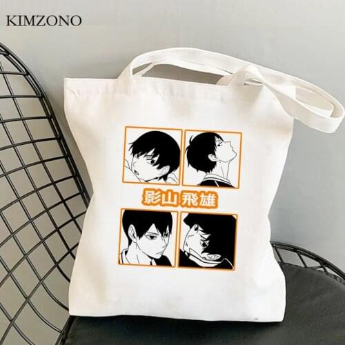 Haikyuu shopping bag canvas bolsas de tela reusable shopping shopper bolso bag cloth shoping bolsa compra sacolas