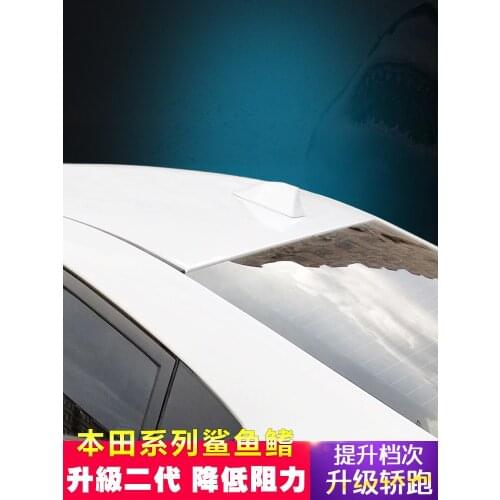 Suit For Signal Antenna of Honda 19 Lingpai Xiangyu 08-18 Accord Civic Vanguard Shark Fin Car Radio