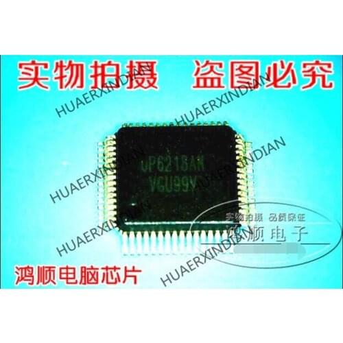 Brand new original UP6208AM High Quality