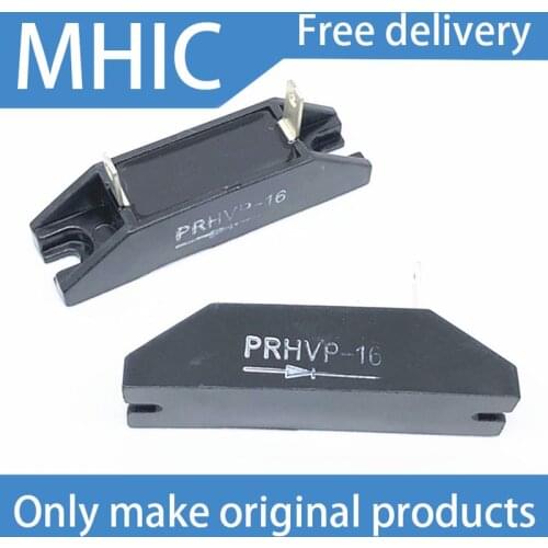 10PCS/LOT PRHVP-16 high frequency high frequency heat sealing machine high voltage rectifier silicon stack diode PRHVP2A-16
