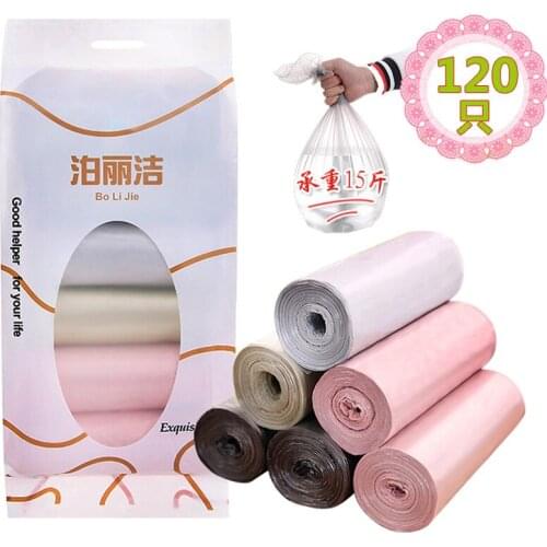 6 rolls 120 pcs Kitchen And Bathroom Household Thick Plain Trash Bags Flat Mouth