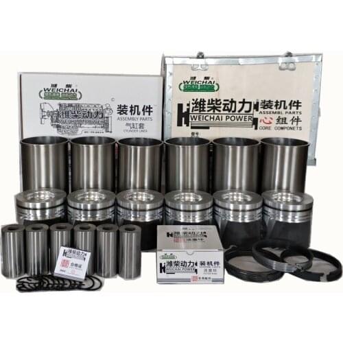Piston kits for weichai wd618 including pisotn ,piston cylinder and piston ring