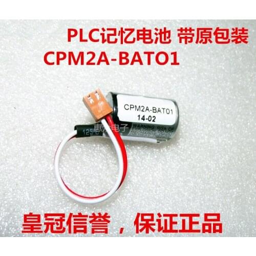 10pcs 100% Original NEW Batteries ER3V JZSP-BA01 CPM2A-BAT01 3.6V 1A PLC Battery With Plug Free Shipping