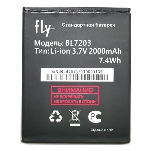 New 1PCS 2000mAh BL7203 New battery For Fly IQ4405 IQ4413 Batterij Bateria high quality