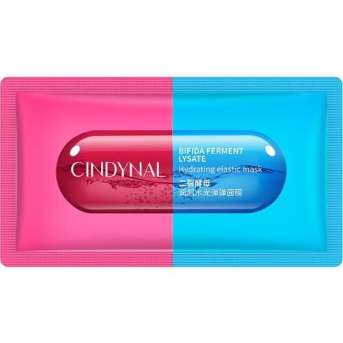 Bifida Ferment Lysate Hydrating Elastic Mask 30pcs Anti-Wrinkle Mask Hydrating Moisturizing Nourishing Whitening Skin Care Masks