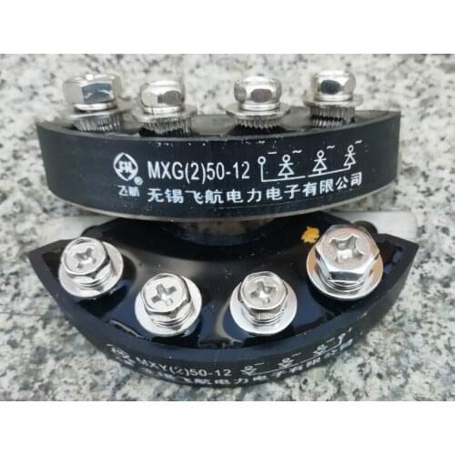 Rectifier controller module: MXY(2)50-12 MXG(2)50-12 50A 1200V ( Four terminal / Installation pitch 59 mm )