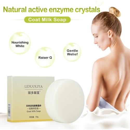 Goats Milk Handmade Soap Removal Acne Blackhead Smooth Skin Tightening Pores Deep Cleaning Whitening Moisturizing Soap T1173