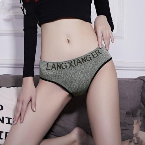 Four - Piece Set Underwear Women 's Cotton Hip Lifting Sport Low Mid-Waist Breathable Sexy Short Breifs