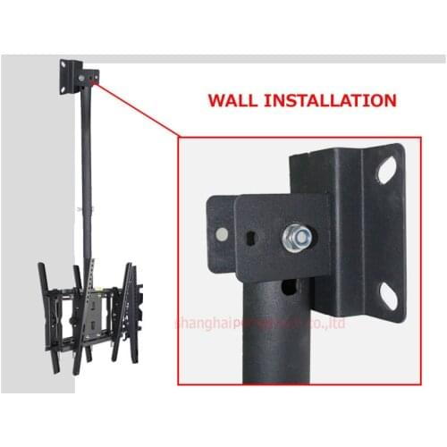 85-125CM) DLC-903ST-D 23"-55"50" VESA 400X400 double TV ceiling walll mount monitor Wall bracket holder height adjustable