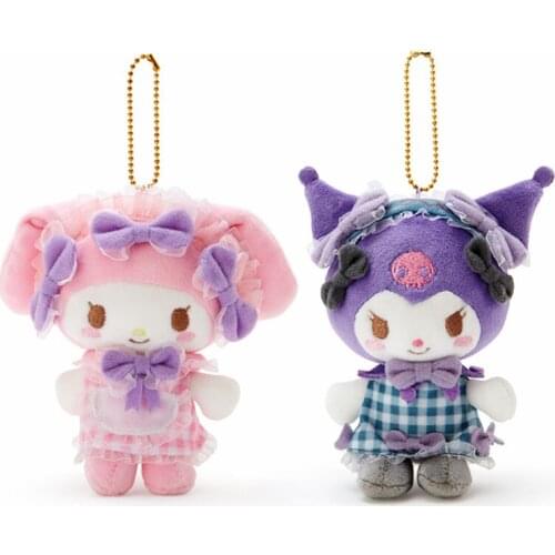 New Kawaii Anime Bunny Plush Keychain Small Pendant Kids Stuffed Toys For Children Gifts 12CM